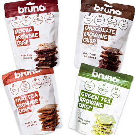 【コンプリートセット】【bruno snack】ブルーノスナック クリスピーブラウニー タイティ チョコ モカ グリーンティー / お菓子 クリスプ グルテンフリー ヘルシー 健康志向 ハラル食品 ココナッツオイル ミルク関連 ココナッツミルク アジアン食品 エスニック食材