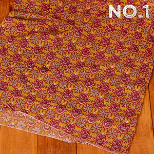 ԌSuperSale keFlk1mPʐ؂蔄leLX^C̓`ÂCh ̂Ȃ̓`͗lzk113cml / ؂蔄萶n e[uNX }`NX {^jJ v