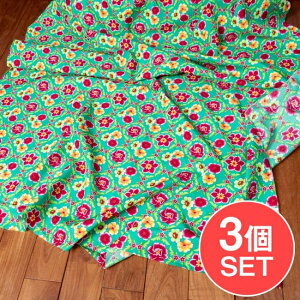 yz y3Zbgzk1mPʐ؂蔄lAWÃgԕt@ubN n kԕz Be[W agk160cml O[ / qƉԕz OlG mX^WbN 