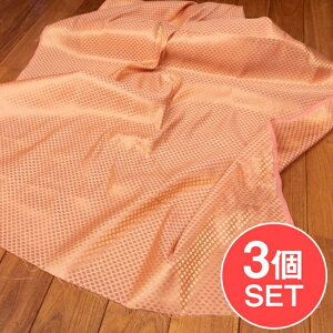 【3個セット】〔1m単位切り売り〕インドの伝統模様布 光沢感のあるブロケード生地 金糸〔約11.5cm〕薄ピンク系 / キラキラ布 豪華な布 テーブルクロス おしゃれ 計り売り布 アジア布 手芸 ア
