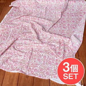 yz y3Zbgzk1mPʐ؂蔄lWCv El FʖLȃ{^jJfUC  n ԕ e[uNX hJfނȂǂցk111cml sNn / ؂蔄