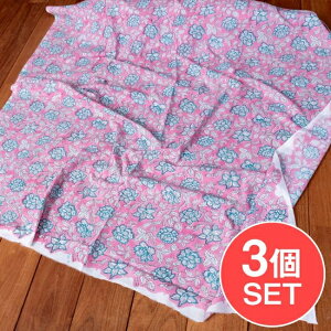 yz y3Zbgzk1mPʐ؂蔄lWCv El FʖLȃ{^jJfUC  n ԕ e[uNX hJfނȂǂցk113cml sNn / ؂蔄