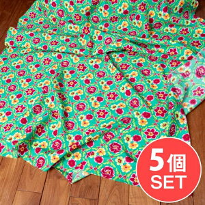 k1mPʐ؂蔄lAWÃgԕt@ubN n kԕz Be[W agk160cml O[ / pp qƉԕz OlG mX^WbN Be[Wt@u