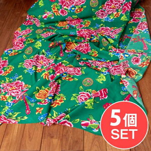 yz y5Zbgzk1mPʐ؂蔄lAWÃgԕt@ubN n kԕz PO Ԓ Be[W agk160cml O[ / qƉԕz OlG m