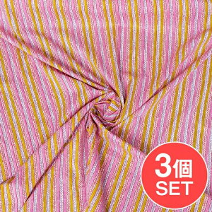 【3個セット】〔1m単位切り売り〕南インドのカラフルストライプ布 ピンク 青緑系〔幅約109cm〕 / 量り売り布 アジア布 手芸 裁縫 生地 アジアン ファブリック ボーダー コットン布 エスニック