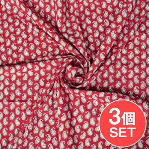 yz y3Zbgzk1mPʐ؂蔄lWCv El FʖLȃ{^jJfUC  n ԕ e[uNX hJfނȂǂցk109cml bhn / ؂蔄