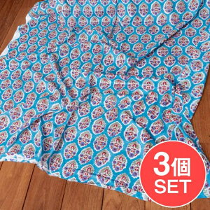 yz y3Zbgzk1mPʐ؂蔄lWCv El FʖLȃ{^jJfUC  n ԕ e[uNX hJfނȂǂցk110.5cml u[n / ؂蔄