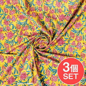 yz y3Zbgzk1mPʐ؂蔄lWCv El FʖLȃ{^jJfUC  n ԕ e[uNX hJfނȂǂցk110cml CG[n / ؂蔄