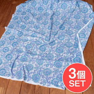 yz y3Zbgzk1mPʐ؂蔄lWCv El FʖLȃ{^jJfUC  n ԕ e[uNX hJfނȂǂցk113cml O[n / ؂蔄