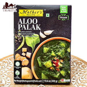ႪƂق񑐂̃J[ ALOO PALAK yMother's Recipezy1.5`2lOz / ggJ[ Mothers Ch  Mother'si}U[Yj Ch̃ggJ[ AWAHi GXjbNH