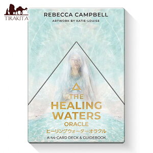 yz q[OEH[^[IN healing water oracle / INJ[h 肢 J[h肢 ^bg Xs`A  _ { ̃GlM[ Cg[NX p֘AS