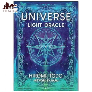 yz jo[XCgIN UNIVERSE LIGHT ORACLE / INJ[h 肢 J[h肢 ^bg q~ p֘AS m} R[q[J[h Ch {  XebJ[