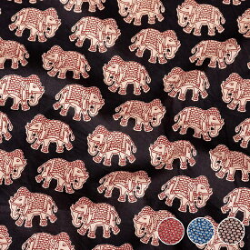 SuperSale 〔各色あり〕〔1m単位切り売り〕ゆるくてかわいい インドの動物デザインの布 象さん〔幅約109cm〕 / 商用利用可 エレファント アニマル 量り売り布 アジア布 手芸 裁縫 コットン布 アジアン ファブリック エスニック