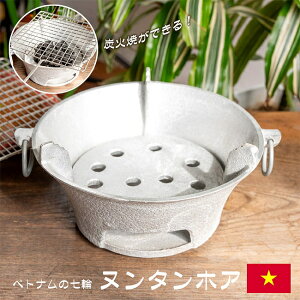yz ꐶgxgi̎ k^zA O YΑ a22.5cm / xgi o[xL[ YΏ  Ch H AWAHi GXjbNH Hށyr[
