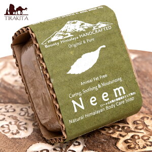 ԌSuperSale j[ {fBPA \[vyBOUNTY HIMALAYAz Neem Natural Himalayan Body Care SoapyΌ 75gz / lp[̐Ό nhCh nhCh\[v Jg}Y V eBL