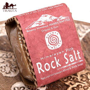 ԌSuperSale q} sNbN i` {fB \[vyBOUNTY HIMALAYAz Himalayan Pink Rock Salt Mind  Body SoapyΌ 75gz / lp[̐Ό nhCh nhCh\[