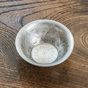 ムスリム職人の手仕事が息づく 薄彫り アルミボウル 直径:約8.5cm / 小皿 食器 カトラリー テーブルウェア ボトル 容器 ステンレス インド アジア うつわ アジアン食器 エスニック食器