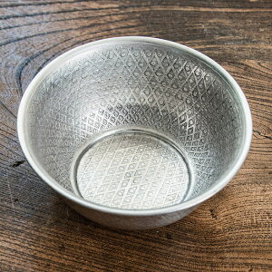 ムスリム職人の手仕事が息づく 薄彫り アルミボウル 直径:約12cm / 小皿 食器 カトラリー テーブルウェア ボトル 容器 ステンレス インド アジア うつわ アジアン食器 エスニック食器