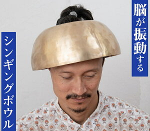 yz y1_z]UVMO{E ljp a 26cmx K D# / VMO{[ lp[ y Ŋy y Ɩ K ґz `AEg yyzVMO{