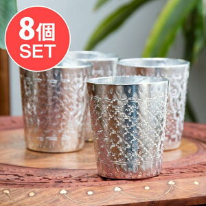 【1点アソート】タイの飾りつきエンボス アルミコップ(直径:7cm) / ボウル 食器 カトラリー カップ グラス コースター チャイ ラッシー マグカップ コーヒー インド アジアン食品 エスニ