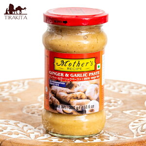 yMother's RecipezWW[ K[bN y[Xg Ch̊{ 300g / J[y[Xg ɂɂ I S  ( }U[Y ) J[ ChJ[ ggJ[ ^CJ[ AWA