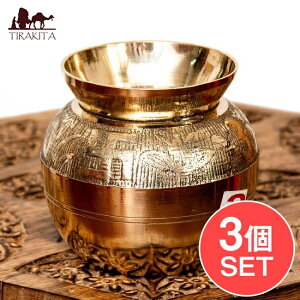 yz y3ZbgzdȃuX ^iChj 6.5cm / qpi LOTA {g e XeX AWAHi GXjbNH