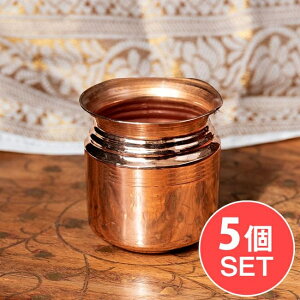 yz y5ZbgzJbp[xCr[^ Ch̐yz No.1 4.7cm×4.6cm 60ml /  qpi LOTA Ւd v[W F qhD[ {g e XeX AWA