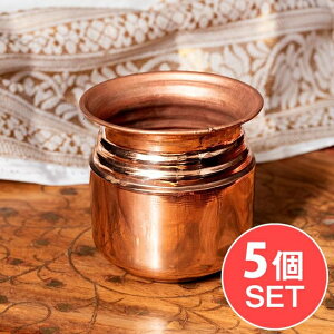 Jbp[~j^ Ch̐yz No.2 6cm×5.8cm 100ml /  qpi LOTA v[W qhD[ Ւd  ChG `H| {g e XeX AWAHi GXj