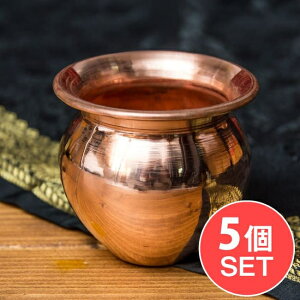 yz y5ZbgzCh̐yz 7cm 200ml /  qpi ^ LOTA {g e XeX AWAHi GXjbNH