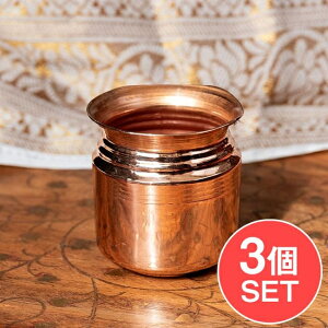 y3ZbgzJbp[xCr[^ Ch̐yz No.1 4.7cm×4.6cm 60ml /  qpi LOTA Ւd v[W F qhD[ {g e XeX AWAHi GXj
