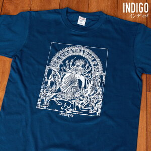 ւZ[i V hDK[ AeB[N Eȏ_hDK[ƃhDK[t@~[ TVc 5.6ozn  Rbg100% / jZbNX hDK[v[W  NV