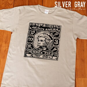 ẴCh R[`̗jZ A`TVc AeB[N 5.6ozn  Rbg100% /  ؎ g Be[WfUC P COCHIN ANCHAL OtBbN K TIR