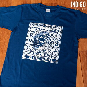 ւZ[i ẴCh R[`̗jZ A`TVc AeB[N 5.6ozn  Rbg100% /  ؎ g Be[WfUC P COCHIN ANCHAL O