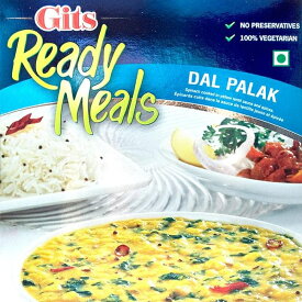 ダル パラック Dal Palak 豆とほうれん草のカレー 【Gits】 / インド料理 レトルト Gits（ギッツ） レトルトカレー/時短調味料 タイ アジアン食品 エスニック食材