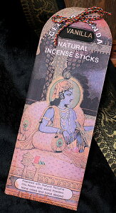 Geet Govinda M[^ S[B_ Vanilla /  CZX Ch oj RExpo AWA GXjbN