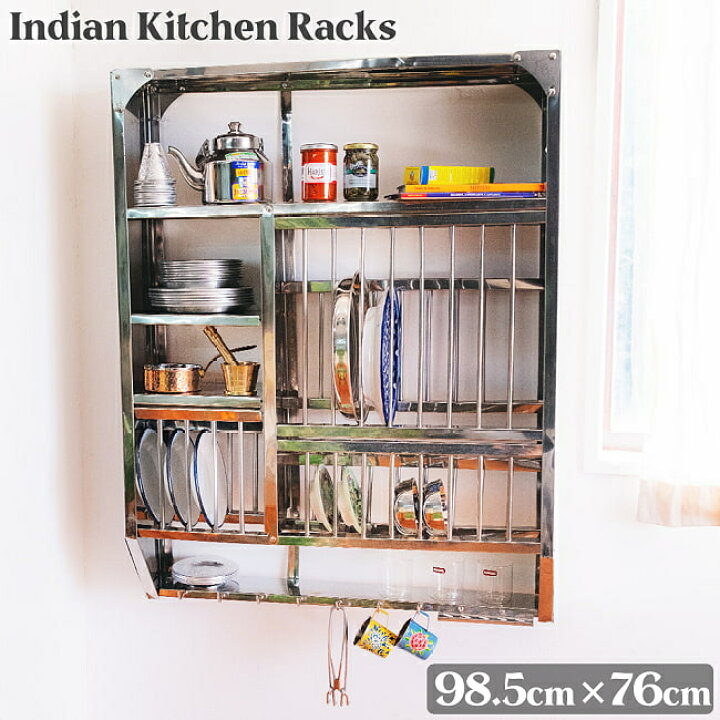 楽天市場】【送料無料】 〔約98.5cm*約76cm〕魅せる収納 インドから 
