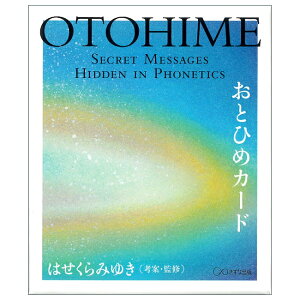 yz J[h OTOHIMEiƂЂ J[hj ]Card (Otohime Card) / INJ[h 肢 J[h肢 ^bg ȏo p֘AS m} R[q[J[h Ch {  X