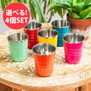 インド 食器 ステンレスの人気商品・通販・価格比較 - 価格.com
