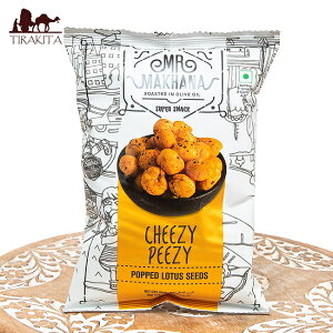 MR.MAKHANA CHEEZY PEEZY Z`[Y Ch˂̃X[p[t[h / [^XV[h tHbNXibc }J[i SSibc }Ji Cĥَq CX^g XibN AWAHi GX