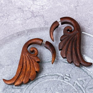 i`͂̎蒤 Ch̖ؐgCosAXktFCNQ[Wl H͗l / GXjbN ANZT Ȑ  R Ch` AWA ANZT[ ANbg O r