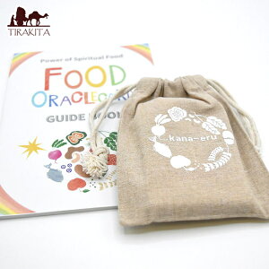 yz ~j t[hINJ[h mini food oracle card / 肢 J[h肢 ^bg Kana eru p֘AS m} R[q[J[h Ch {  XebJ[ |XgJ[h |X