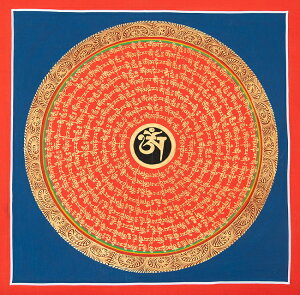 yz k_l^J I[Ǝq}_ 32cm x /  Thanka 䶗 `̃^J `xbg ֑ɗ Ch {  XebJ[ |XgJ[h |X^[yr[1000~