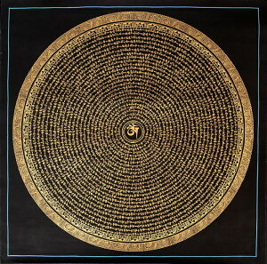 yz k_l^J I[Ǝq}_ 75x75cm /  `xbg 䶗 ` ֑ɗ Ch {  XebJ[ |XgJ[h |X^[yr[1000~N[| v[