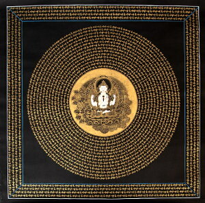 yz k_l^J ZωFq䶗 76x76cm /  }_ `xbg ` ֑ɗ Ch {  XebJ[ |XgJ[h |X^[yr[1000~N[| v