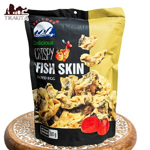 【PHI LONG】ベトナムのカリカリ 魚の皮チップス たっぷり100g ソルトエッグ / お菓子 スナック おつまみ ビール LONG(フィー ロン) アジア(インド以外) タイ アジアン食品 エスニック食材