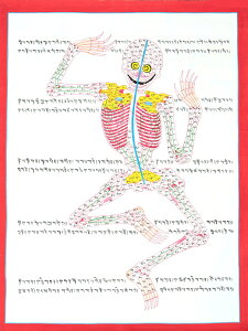 yz k_l^J `xbgw ľo} 37x48cm /  }_ 䶗 ` lp[ `xbg ֑ɗ Ch {  XebJ[ |XgJ[h |X^[y