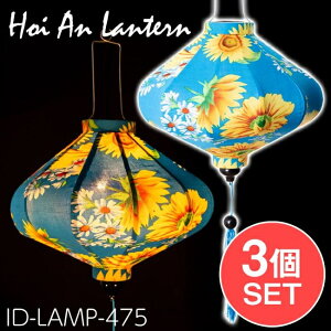 �y���������z �y3�Z�b�g�z�؂₩�ȕ����� �x�g�i���`���̃z�C�A�� �����^��(��) ���Ђ��`�k�Ђ܂��͗l�l / �� �z�C�A�������^�� �����v �C���e���A �����v�V�F�[�h �A�W�A�������v�V