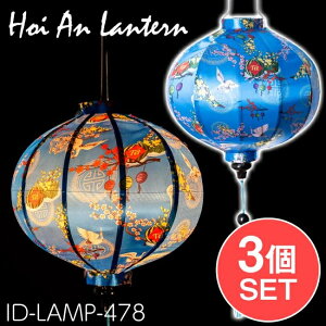 yz y3Zbgz؂₩ȕ xgi`̃zCA ^() ی^kegjؖ͗ll / u[ zCA^ v CeA vVF[h AWAvV