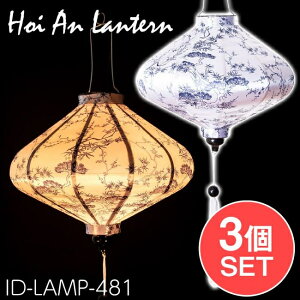 yz y3Zbgz؂₩ȕ xgi`̃zCA ^() Ђ`kΊOFl / zCg zCA^ v CeA vVF[h AWAv