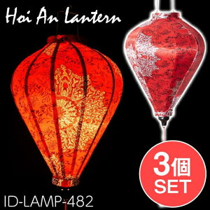 yz y3Zbgz؂₩ȕ xgi`̃zCA ^k񓔁l ق^kXу}_͗ll / bh zCA^ v CeA vVF[h AW